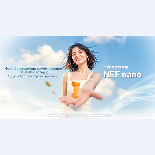 NiteCore Nef Handheld USB Orange Fan