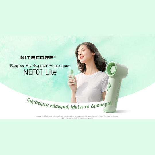 NiteCore Nef01 Ventilator de Mână Verde