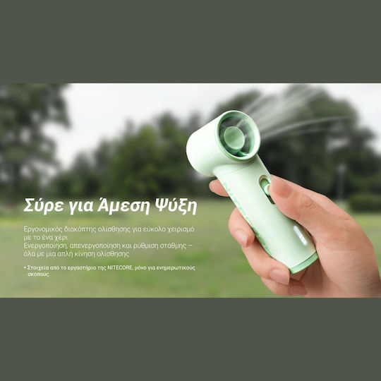 NiteCore Nef01 Ventilator de Mână Verde