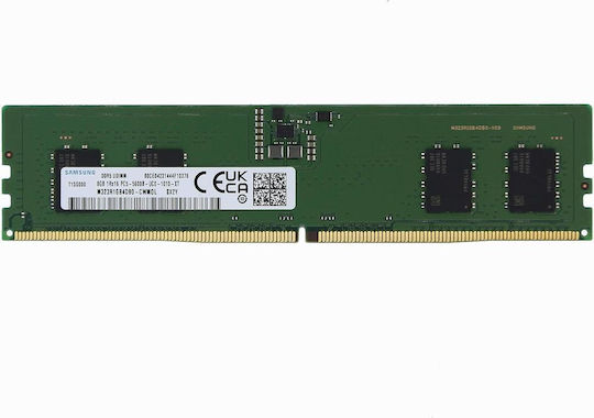 Samsung DDR5 с Модул 1x8GB и Скорост 5600 за Настолен Компютър