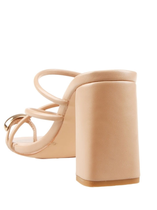 Mules With Heel In Beige Colour