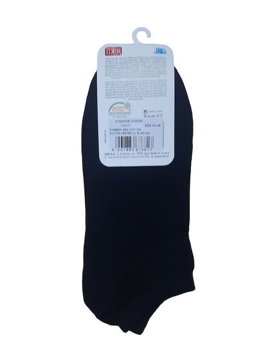 IDER Дамски Чорапи Total Black 3Пакет