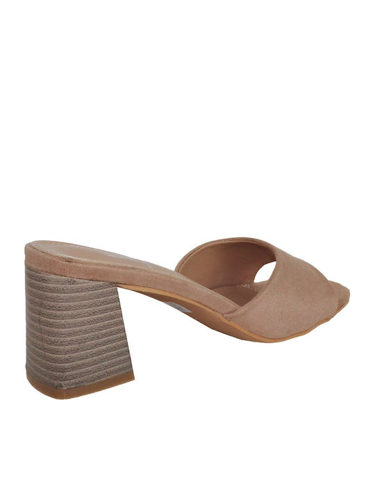 Suede Mules με Χοντρό Χαμηλό Τακούνι σε Καφέ Χρώμα