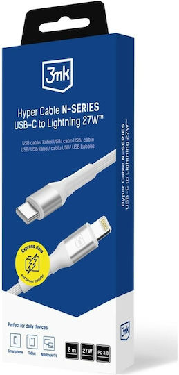 3MK Hyper USB-C zu Blitzkabel 27W Weiß 2m