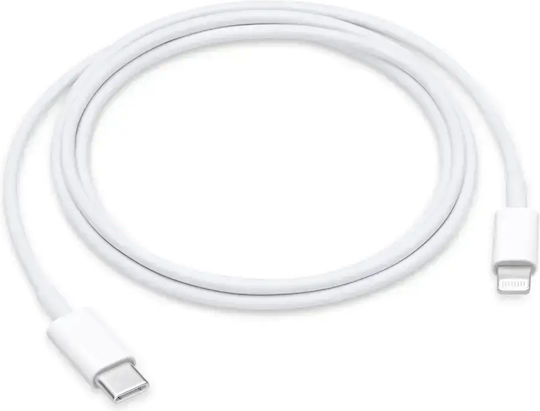 Regular la Cablu Lightning Portocaliu 2m (50052)