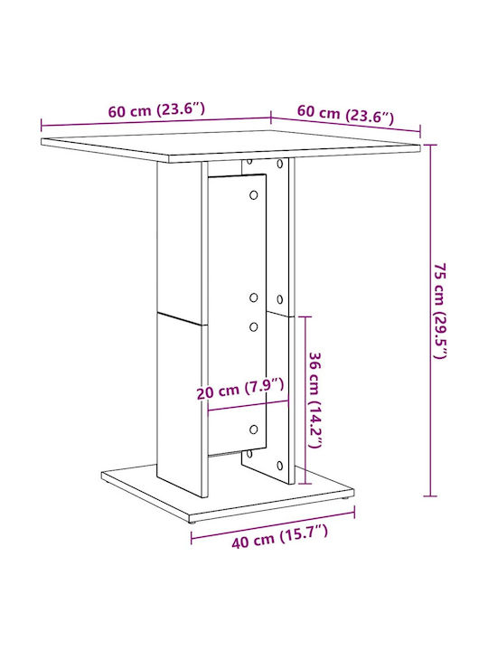 Τραπέζι Κουζίνας Ξύλινο Μαύρο Δρυς 60x60x75εκ.