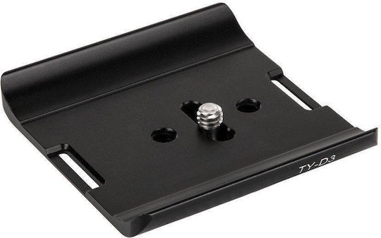Sirui Quick Release Plate