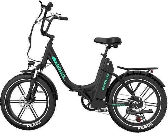 20" Gray Electric Bicycle Racing
