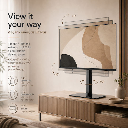 Techly Slim Tv Stand & Mount Περιστρεφόμενη 90° Βάση Επιτραπέζια Tv 32”-55” Έως 40kg