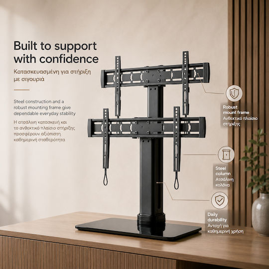 Techly Slim Tv Stand & Mount Περιστρεφόμενη 90° Βάση Επιτραπέζια Tv 32”-55” Έως 40kg