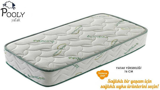 SteweHome Ортопедичен Матрак За Кошара 65x95+16cm
