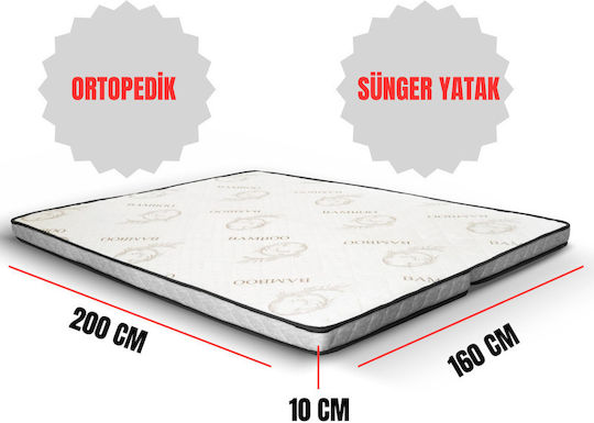 SteweHome Ορθοπεδικό Στρώμα Κούνιας 50x90+20cm