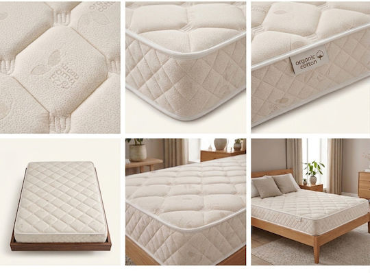SteweHome Orthopädische Kinderbettmatratze mit Memory-Schaum 70x140+24cm SteweHome Orthopädische Kinderbettmatratze mit Memory-Schaum 70x140+24cm