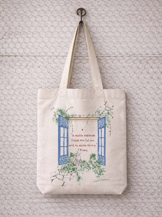 2eggsproject Χειροποίητη Υφασμάτινη Τσάντα Shopping Tote Bag Μεγάλα Παράθυρα Γ Ρίτσος 2eggsproject Χειροποίητη Υφασμάτινη Τσάντα Shopping Tote Bag Μεγάλα Παράθυρα Γ Ρίτσος