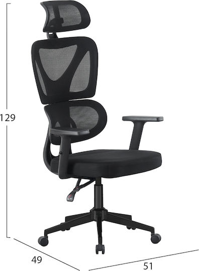HomeMarkt Novar Καρέκλα Γραφείου Μαυρo HomeMarkt Novar Καρέκλα Γραφείου Μαυρo
