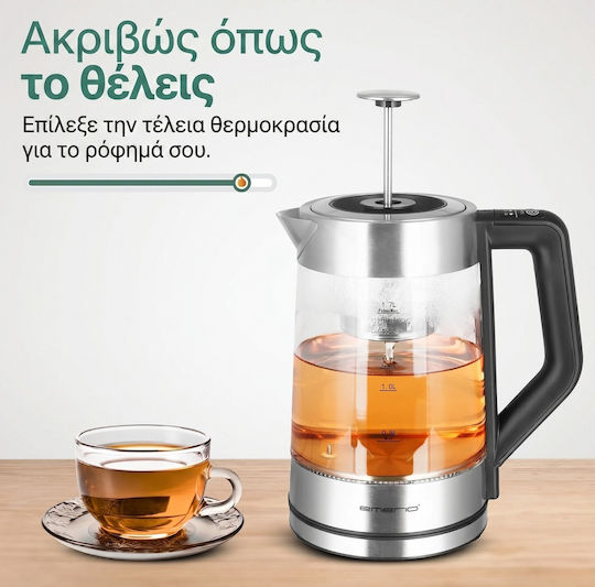 Emerio WK-122730 Електрическа Кана 1.7л 2200W Сребриста