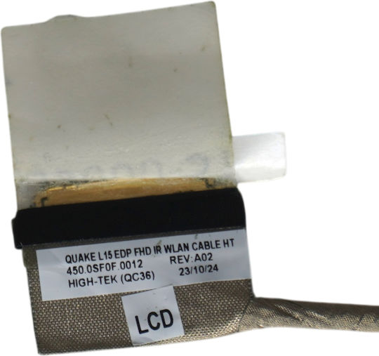 Καλωδιοταινία Οθόνης για Laptop Dell Latitude 3540
