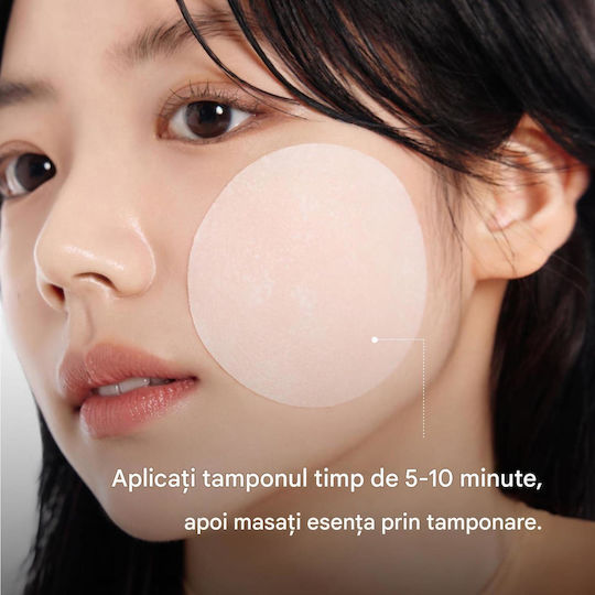 Abib Glutathiosome Dark Spot Vita Touch 60τμχ
