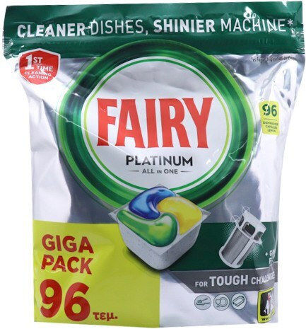 Fairy 96 Dishwasher Pods