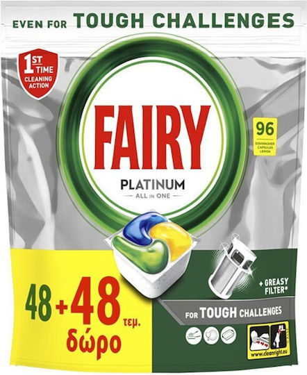 Fairy 96 Dishwasher Pods