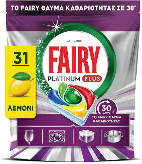 Fairy Fairy Platinum 31 Капсули за Съдомиялна Машина