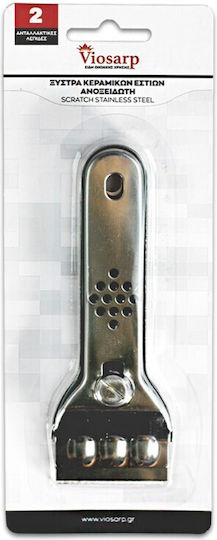 Viosarp Cleaner Scraper 1pcs