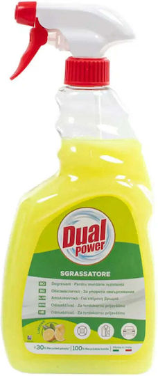 Dual Power Ultra Καθαριστικό Spray για Λίπη Lemon 750ml
