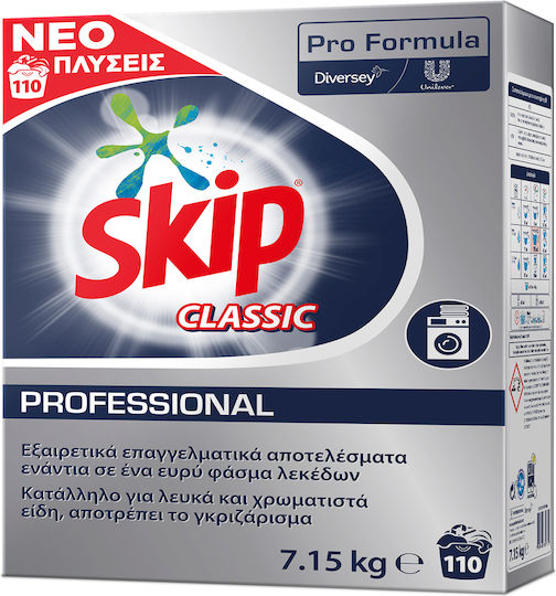 Skip Pro Formula Професионален Перилен препарат на прах за Бял & Coloreds дрехи 7.15кг (110 Мерителни чаши)