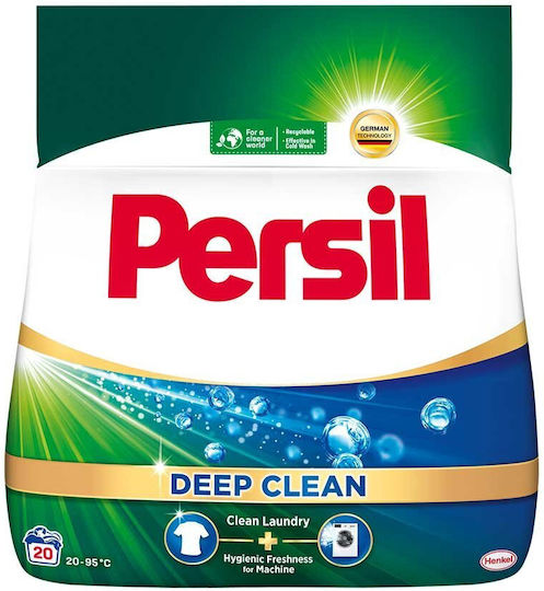 Persil Deep Clean Απορρυπαντικό Ρούχων σε Σκόνη 1.1kg (20 Μεζούρες)