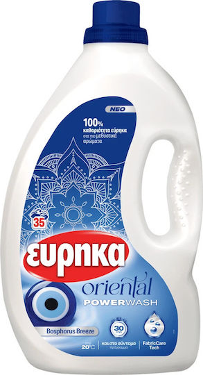 Ευρηκα Υγρό Απορρυπαντικό με Άρωμα Ορχιδέα για Λευκά Ρούχα (35 Μεζούρες)