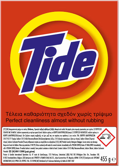 Tide Laundry Detergent Powder for Hand Washing 0.455kg