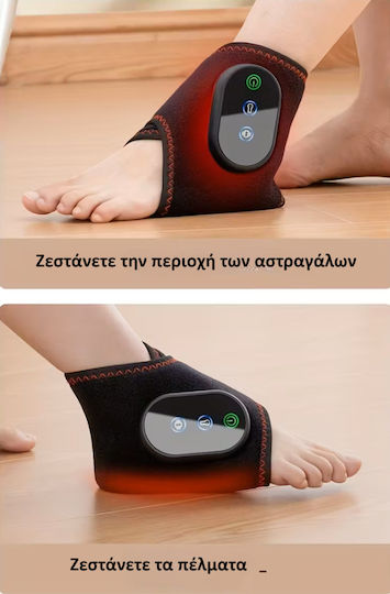 Massage Device for Legs with Vibration and Heating Function
