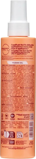 Alama 200ml