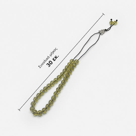 Panora Worry Beads Made of Glass Length 30cm Yellow