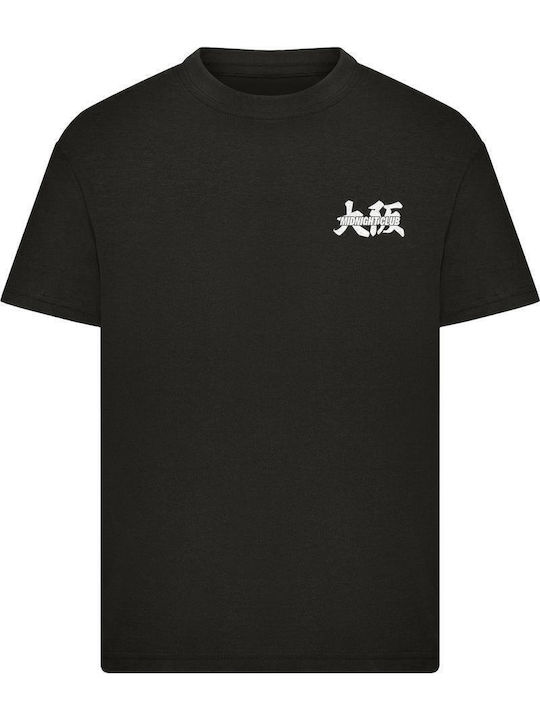Παιδικό T-shirt Black