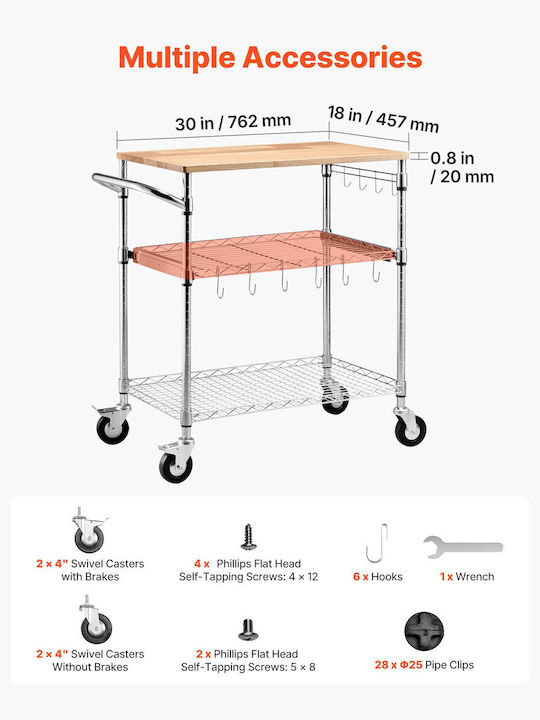 Vevor Τρόλεϊ Κουζίνας Μεταλλικό Ασημί 76x46x91cm