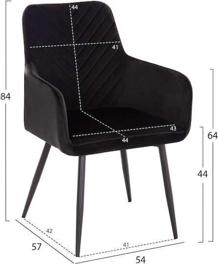 Καρέκλες Τραπεζαρίας Latrell 55x57x84εκ. 2τμχ Μαυρο