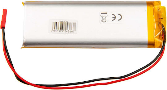 Akyga Li-Po Batterie 3.7V 4500mAh 1S für RC-Fahrzeug