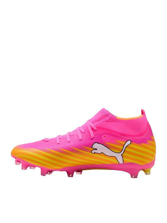 PUMA Ultra 6 Match+ Ποδοσφαιρικά Παπούτσια με Τάπες FG/AG Μπεζ