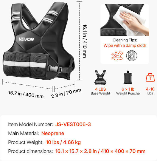 Vevor Γιλέκο με Βάρος 4.7kg