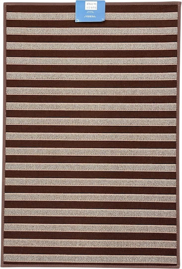 My Home Luxury Rectangular Kitchen Mat 120x180cm SO22-BR Brown