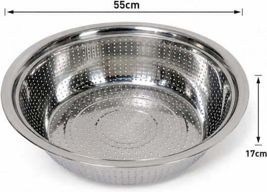 ForHome Σουρωτήρι από Ανοξείδωτο Ατσάλι 55x17cm