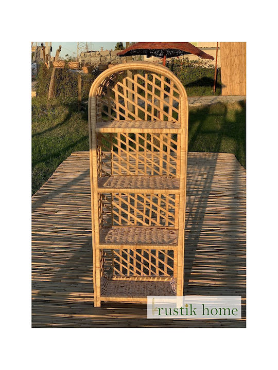 Beige Bookcase 45x25x130cm