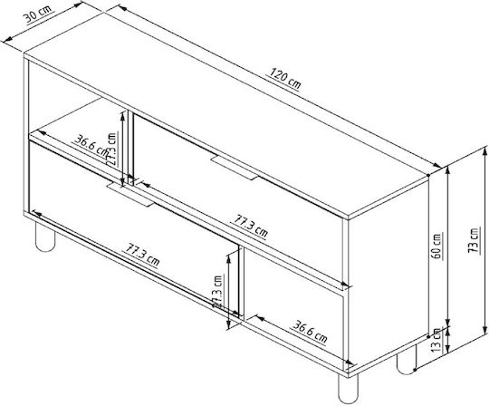 Μπουφές Ξύλινος Συνθετικό Ξύλο 120x30x73cm