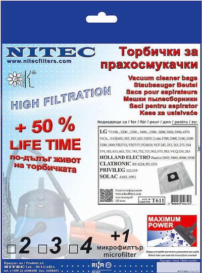 Nitec Филтър За Прахосмукачка