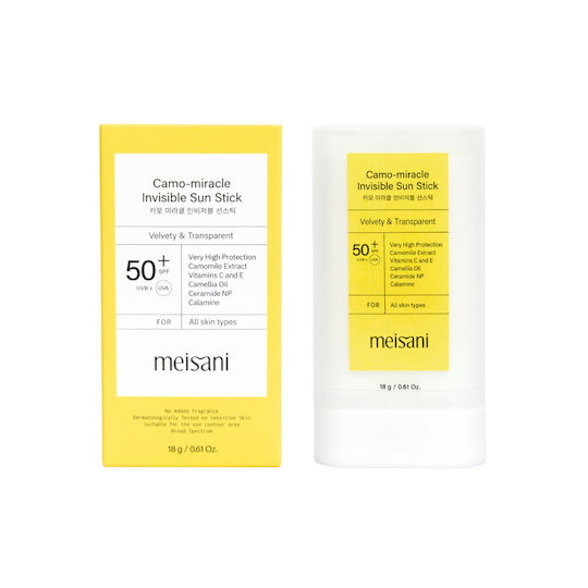 Miin Camo-Miracle Invisible Sun Stick de Protecție Solară SPF50+ 18gr