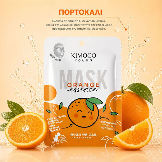 Kimoco Young Face Brightening Mask 25ml