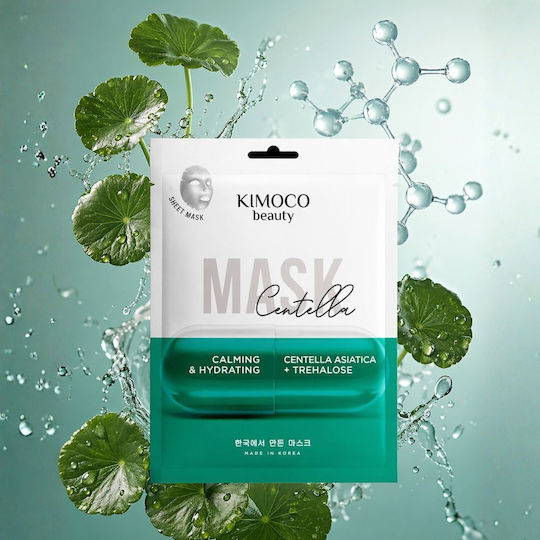 Kimoco Sheet 23ml