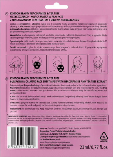 Kimoco Face Cleansing Mask 23ml