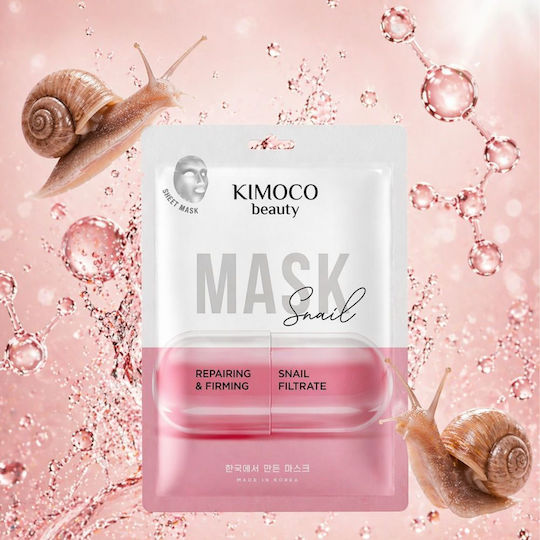 Kimoco Sheet Μάσκα Προσώπου Με Νιασιναμίδη 23ml